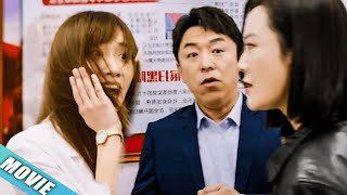 видео: 👋Жена пощёчиной разбила мечты любовницы, муж в шоке!😱 картинка: 👋Жена пощёчиной разбила мечты любовницы, муж в шоке!😱