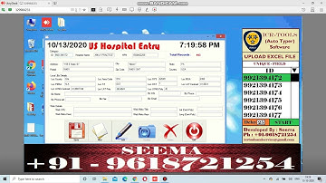 us hospital entry form filling auto typing software