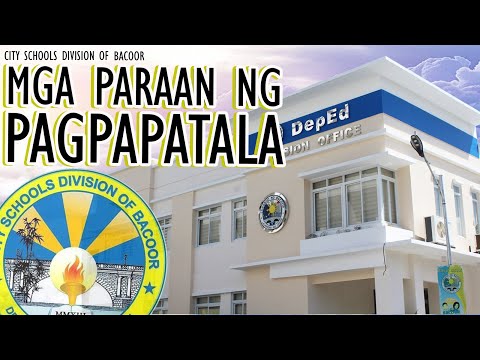 Video: Paano Maghanap Sa Pagpapatala