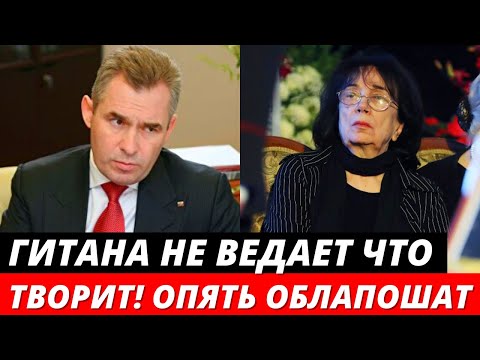 Video: Mke Wa Pavel Astakhov: Picha