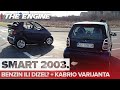 SMART FORTWO 2003. | DIZEL ILI BENZIN? + KABRIO! - TheEngine #34