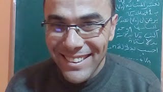 المتتاليات و المجاميع