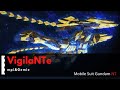【VigilaNTe】mpi&amp;Gemie  - 機動戰士鋼彈NT Mobile Suit Gundam Narrative