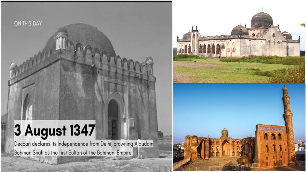 Brief History of Bahmani Empire | مختصر تاریخ سلطنت بہمنی | Bahmani ...