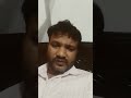 এই পারেতে যদি হইল না মিলন