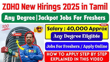 🔥 ZOHO New Hiring 2025 | SRE Jobs for Freshers | Any Degree Eligible | Apply Now | Trending Jobs 🚀