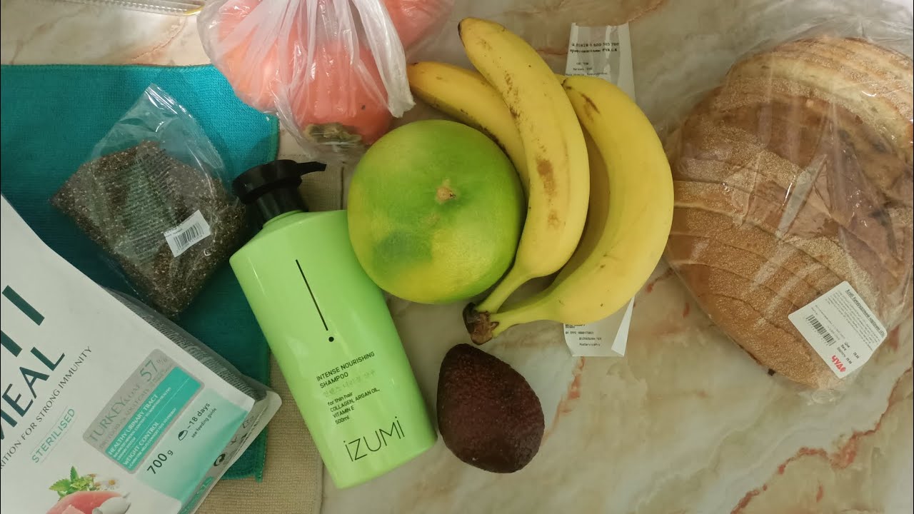 Цены на продукты в Украине 2025: что подорожало, а что подешевело?