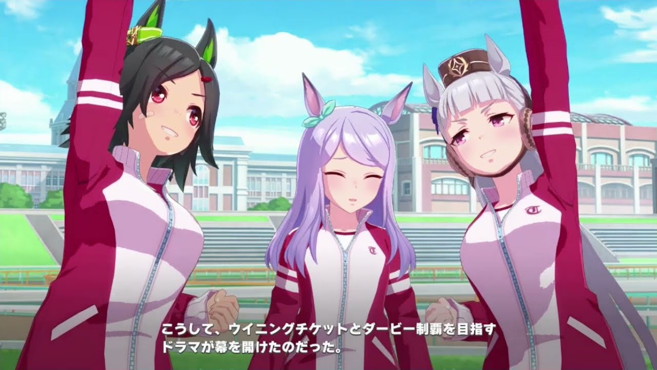 メインストーリー3章前半フルボイス ウマ娘プリティーダービー Youtube
