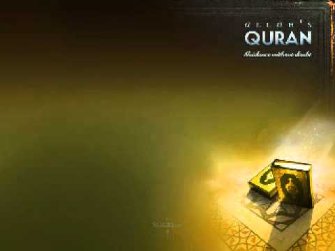 (049) Surah Al Hujurat (The Apartments) ~ Sheikh Hani Ar Rifai
