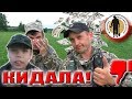 Мусихин позорище!👎Обманул сироту! Ты не животное, ты существо!