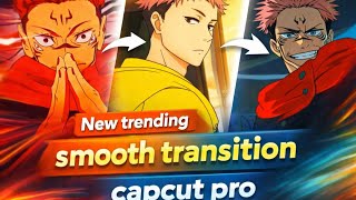 CapCut Smooth Zoom In Transition Kaise Kare? 😱 Trending Editing Tutorial 2026 #capcuttutorial