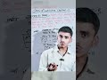 राउल्ट का नियम #rault ka niyam #class 12th chemistry #cheptar1 राउल्ट का नियम #viral short #trending