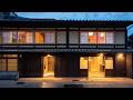 HOTEL KOO Otsuhyakucyo | Kyoto, Japan | Hotel Review 🌟