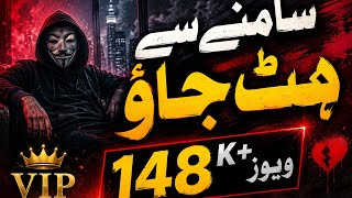 🥀Joker Attitude Shayari 😎 | Boys Attitude Poetry🔥| King Of Attitude 💫 | Joker WhatsApp Status 2022🎲 screenshot 5