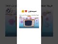 سبيستون هي قناة شباب المستقبل