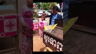 តោះរាំទាំងអស់គ្នាយើង #champing #ពតរីម៉ា #ភូមិព្រះដាក់ #នំបាក់បិនដុតស្រីពៅភូមិព្រះដាក់
