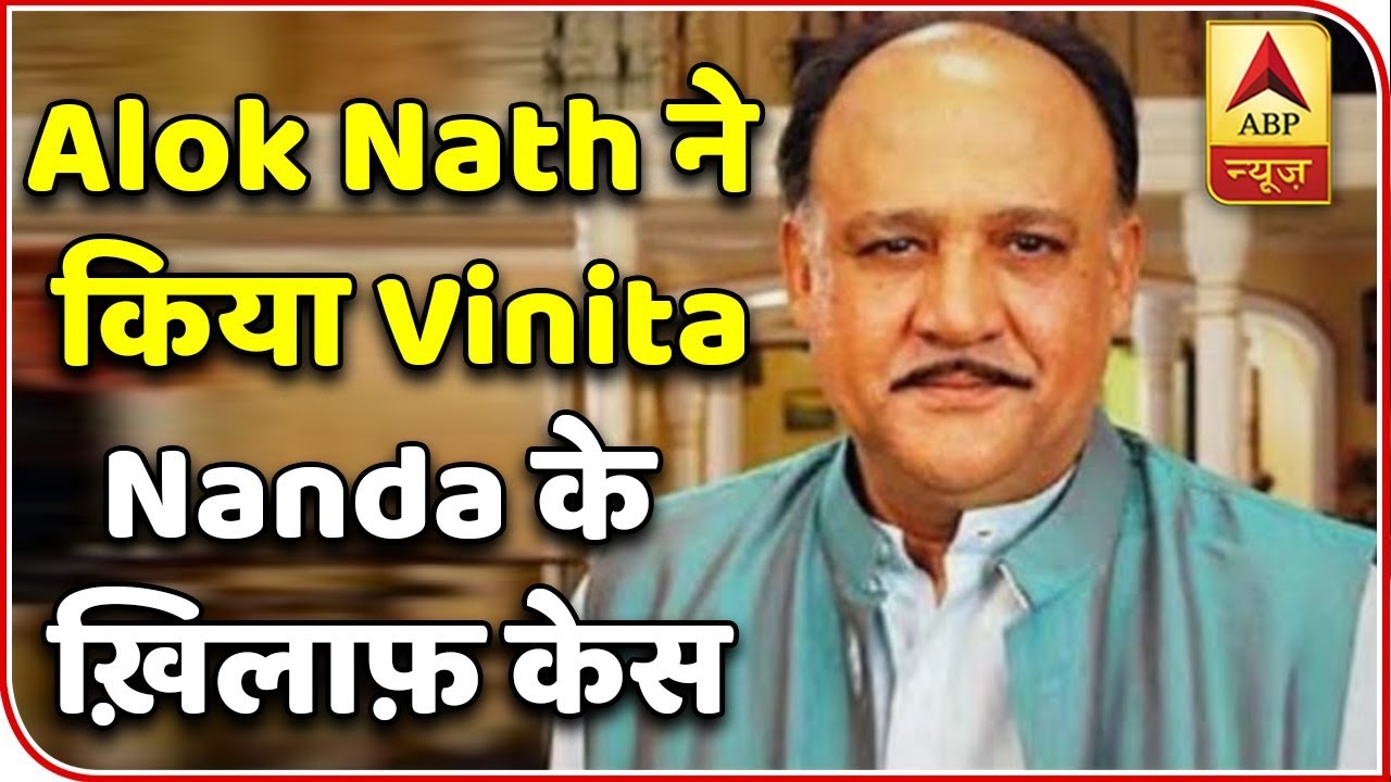 Alok Nath Sues Vinta Nanda Over MeToo Allegations, Seeks Re 1 As ...