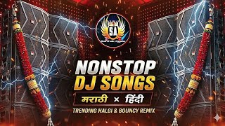 कडक Halgi Tracks...💥| All Halgi Mix Dj Songs | Trending Halgi Tracks | Unreleased Roadshow Tracks |