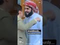 Raad Al Kurdi Loves Children Raad Kurdi Best Reciter In The World Raad Al Kurdi Whatsapp Status