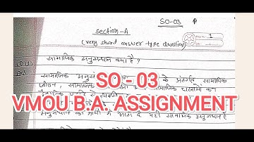 SO-03 Assignment | B.A. Sociology Internal assignment | VMOU BA 2nd Year Assignment | SO-03