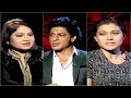 Shah Rukh Khan and Kajol Interview | Dilwale Movie Interview |  Aamne Samne with अनुराधा प्रसाद
