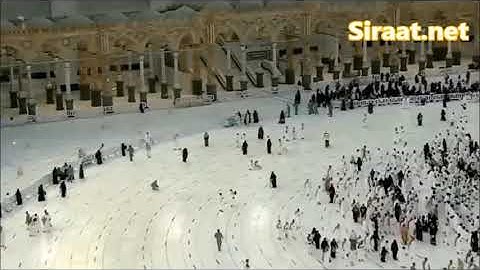 سورة البقرة - ترجمة وشرح باللغة العربية - Surah Baqarah - Explanation in Arabic - Aya 121-125
