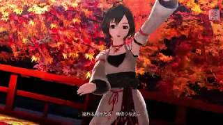 pdaft Tsugai Kogarashi f2nd Edition