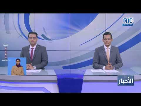البيض: المشروع الجنوبي الأكثر شعبية وجماهيرية في حضرموت
