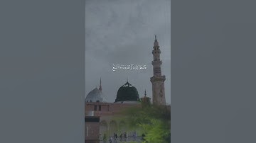 يا أَيها الذين آمنوا إِذَا نودي للصلاة مِن يوم الجمعة ....) القارئ عبد الباسط
