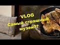 Жуткий музей, почём в Англии курица и как тут защищаются от холода.