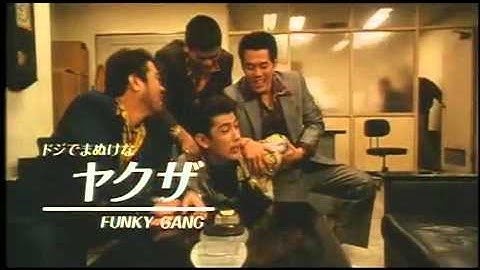 ポストマン・ブルース 予告