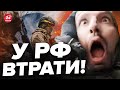 🔴Окупантам неспокійно! БІЙ на БЄЛГОРОДЩИНІ: відомі деталі