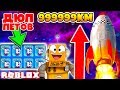 СИМУЛЯТОР РАКЕТЫ! ДЮП ПИТОМЦЕВ И СЕКРЕТ БОССА ROBLOX SIMULATOR