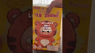 Eee this is my first #babythree Blindbox! #blindbox #blindboxes #winners #zodiac #chinesezodiac
