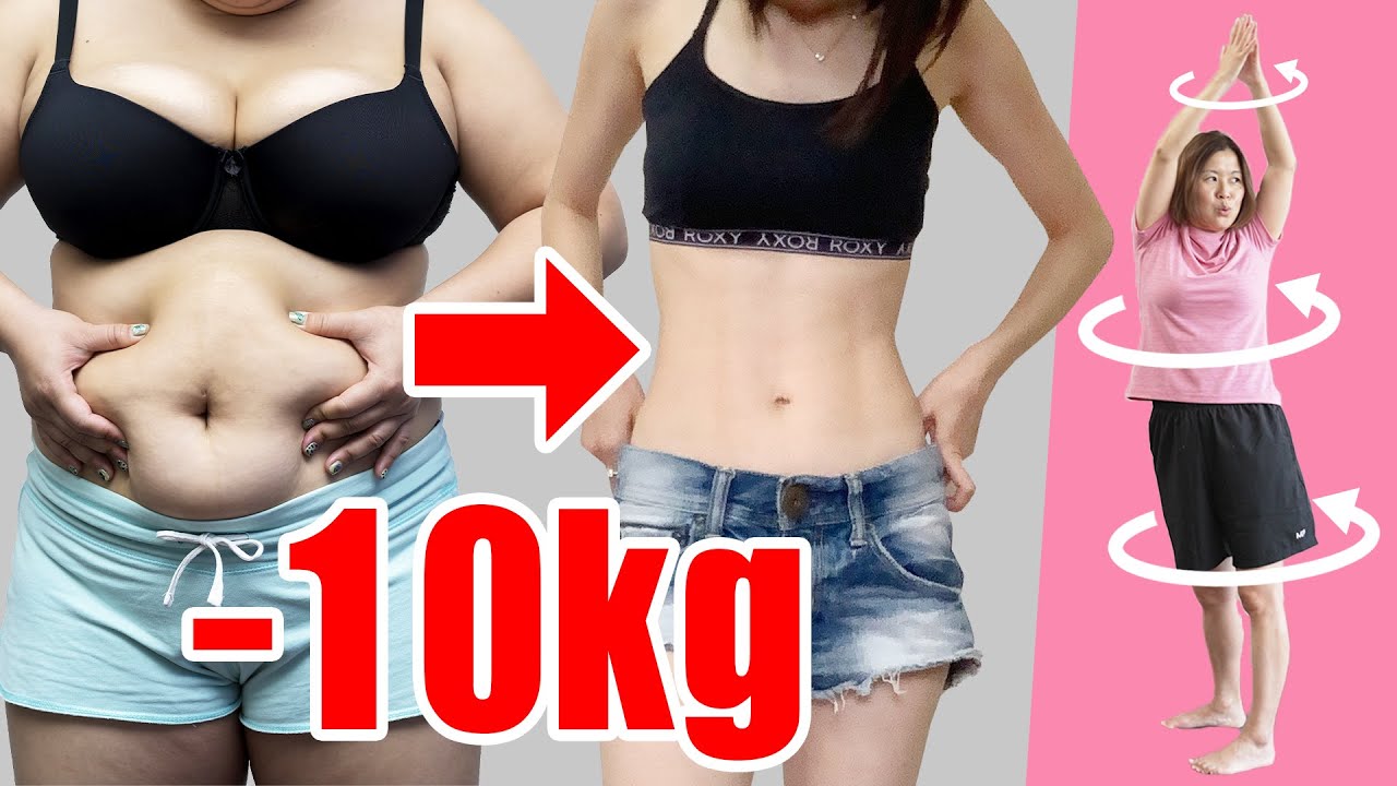 ⁣[1日1回] ダイエット停滞期から一気に10キロ落とす! 立ったまま捻るだけ!