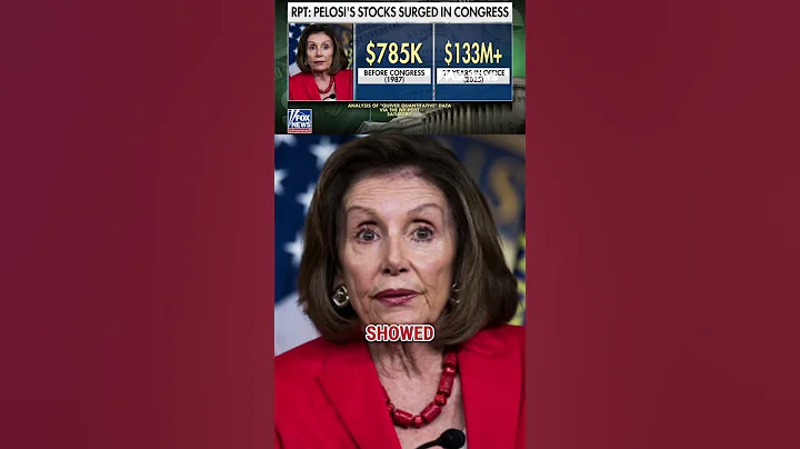 REVEALED: Pelosi's EYE-POPPING stock gains during her years in Congress #shorts #politics #pelosi