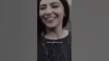 غرو بعد القلب منصاب ماكول غير الله يعافيه تمرني اسراب واسراب شارع الاعشى 