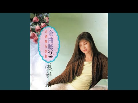 再三誤解
