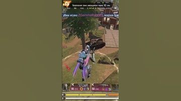 #cod #codm #callofdutymobile #callofduty #codmobile #shortscodm #subscribe #shortvideo #ytshorts