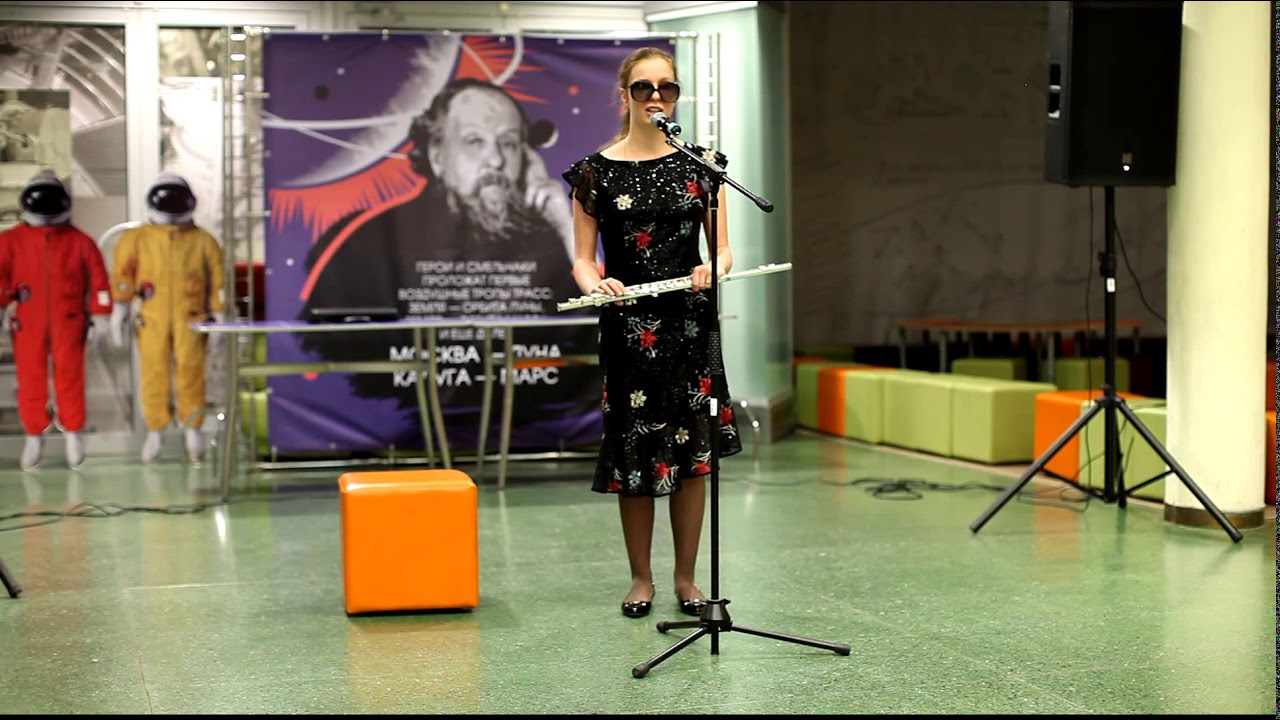 Калина алиса эдуардовна