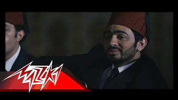 Tamer Hosny Lawel Mara تامر حسنى لأول مرة 