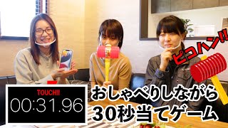 面白い室内遊びのアイデア集。簡単ルールで盛り上がるゲーム