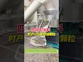 2 Ton Per Hour Biomass Burning Pellet Production Line #pelletmachine #pelletmill #feedpelletmachine