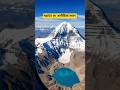 Mahadev ka Kailash #mahadev #kailash #savan #bholenath #bhajan #shravan #shorts #trending #shiv