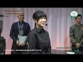 ジャパン ラテアート チャンピオンシップ (JLAC) 2019決勝　坂元 綾香