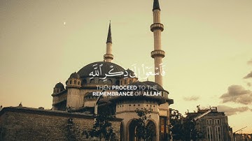 القارئ ياسر الدوسري سبحان الله وبحمده سبحان الله العظيم