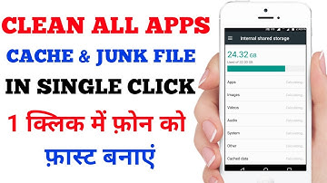 How to Clear All Apps Cache Data on Single Tap in Android 2021