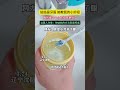 Revamp Your Smile: Quick Solutions for Yellow Teeth