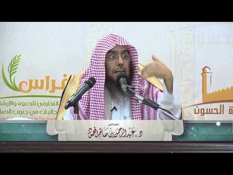 وقفة مع قول الله تعالى وأعدوا لهم ما استطعتم من قوة
