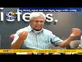 Undavalli slams CM Jagan on welfare schemes